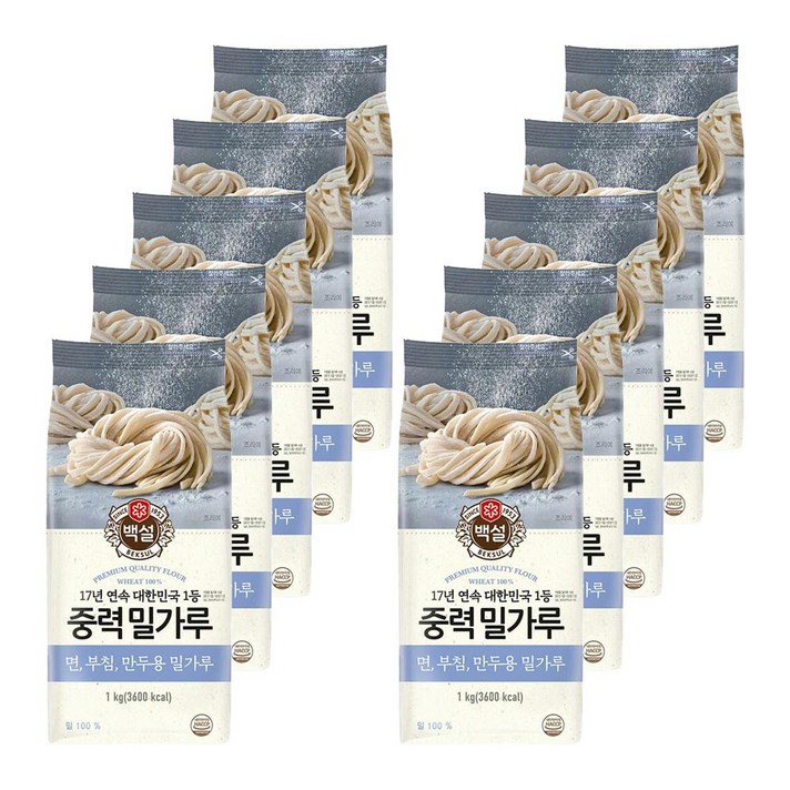 백설 중력 밀가루, 1kg, 10개