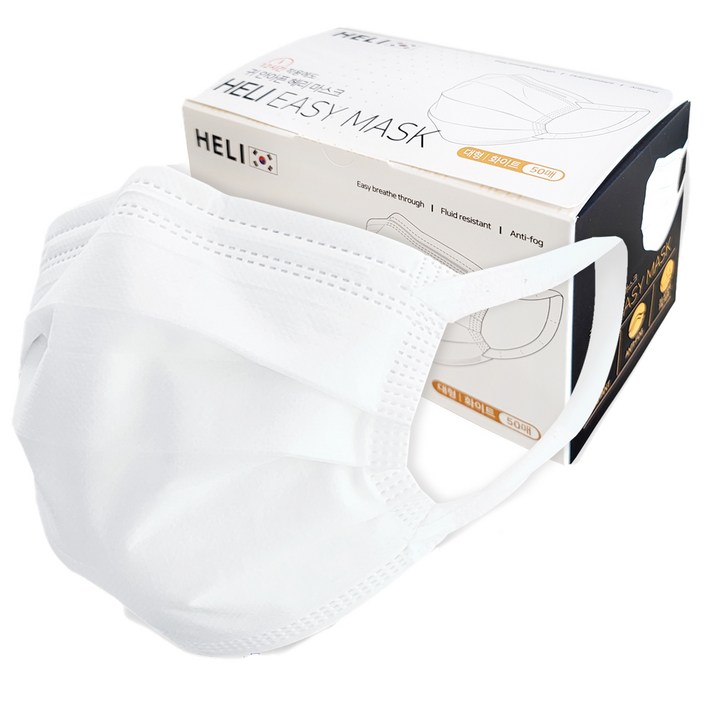 귀편한 헤리 마스크, 50개입, 1개