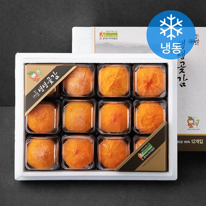 네이처팜 청도 생생 곶감 12과 세트 (냉동), 960g, 1세트