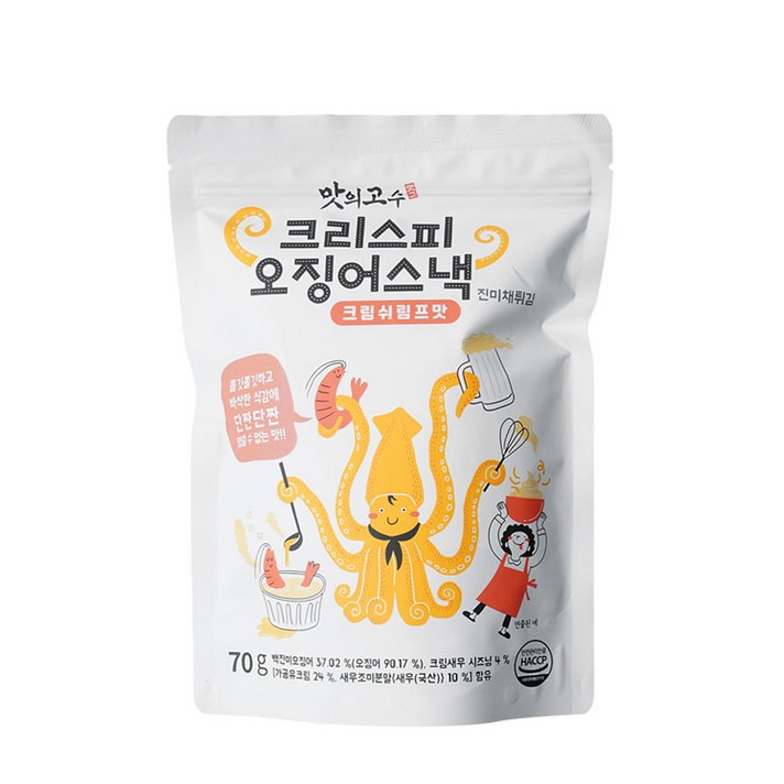 맛의고수 크리스피 오징어 스낵 크림쉬림프맛, 70g, 1개
