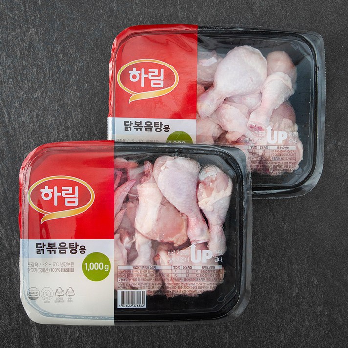 하림 닭볶음탕용 닭고기 2개입 (냉장), 2000g, 1개