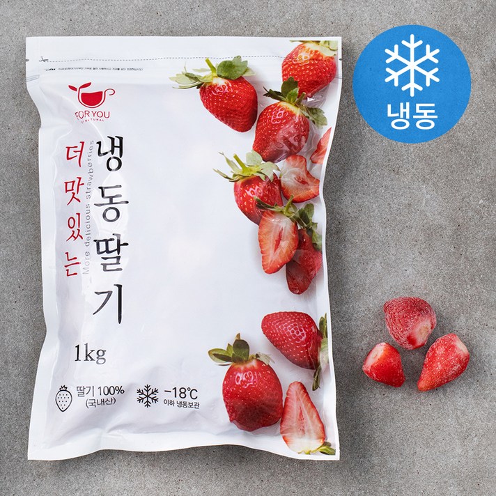 포유 더 맛있는 국내산 딸기 (냉동), 1kg, 1개