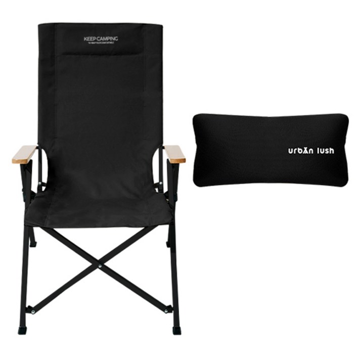 KEEP 캠핑 4단 각도조절 코지 릴렉스 체어  컴팩트 필로우 세트