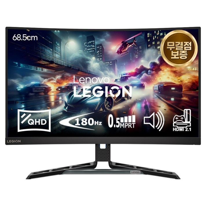 레노버 QHD 커브드 게이밍 모니터 180Hz AS3년 R27qc30 67C6GAC2KR, 68.5cm, R27qc3067C6GAC2KR무결점 레노버 QHD 커브드 게이밍 모니터 180Hz AS3년 R27qc30 67C6GAC2KR, 68.5cm, R27qc3067C6GAC2KR무결점