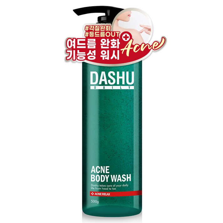 다슈 데일리 아크네 릴렉스 스크럽 바디워시, 500g, 1개