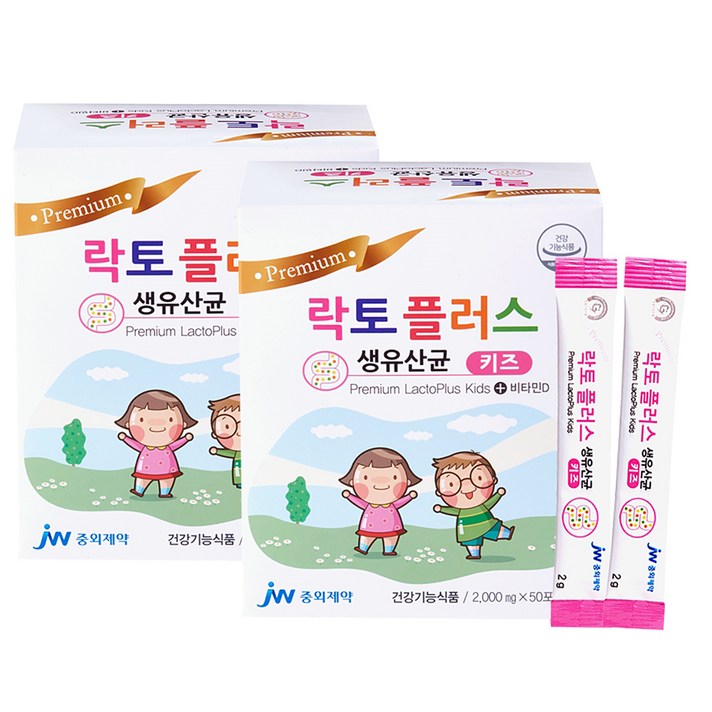 중외제약 락토플러스 생 유산균 키즈, 50포, 2개
