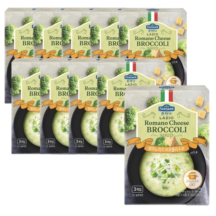 폰타나 라치오 로마노치즈 브로콜리 분말 조리 수프, 90g, 10개