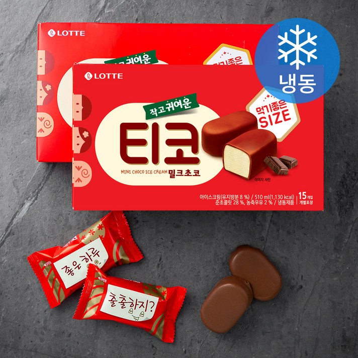 롯데제과 티코 밀크초코 아이스크림 15개입 (냉동), 510ml, 2개