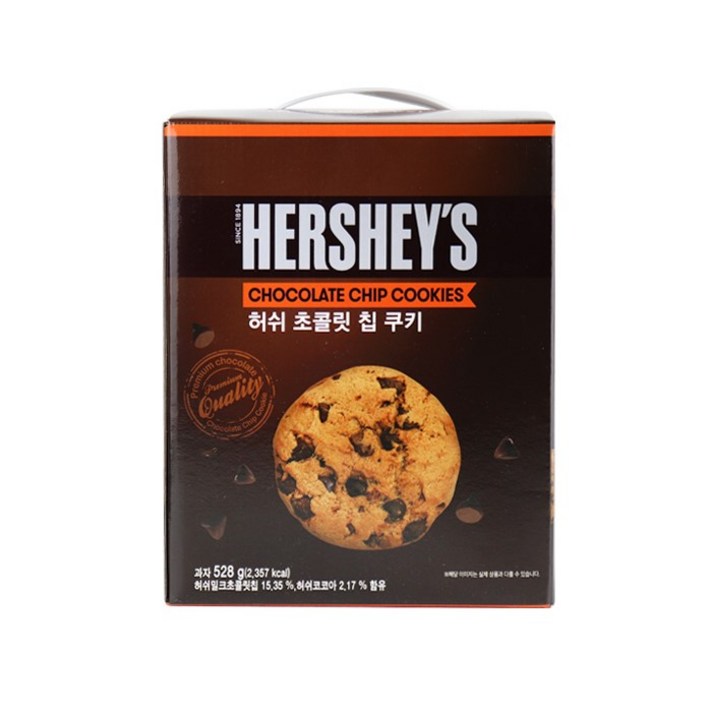 허쉬 초콜릿 칩 쿠키, 12g, 44개