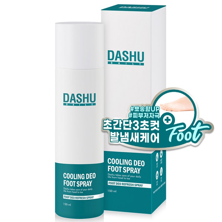 다슈 쿨링 데오 풋스프레이 발냄새제거제, 1개, 1개입