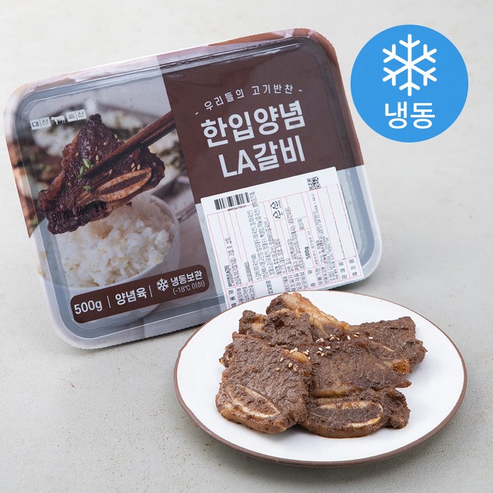 대성축산 한입 양념 LA갈비 (냉동), 500g, 1개