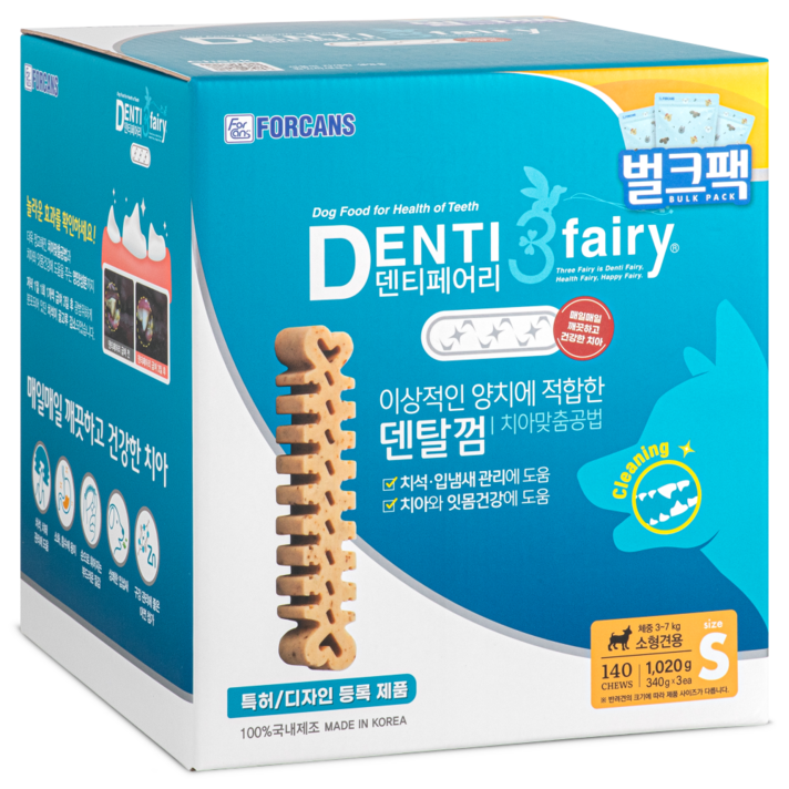 포켄스덴티페어리 덴티3페어리 덴탈껌