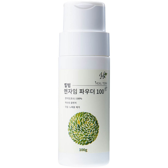 힐텀 엔자임 효소 약산성 얼굴 각질 제거 클렌징 파우더, 100g, 1개