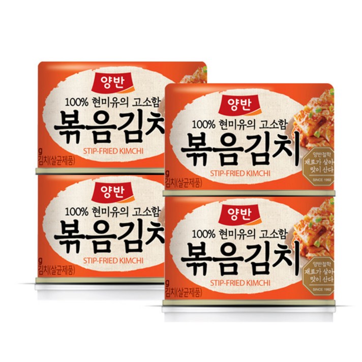 
                                                        동원 양반 볶음김치, 160g, 4개
                                                    