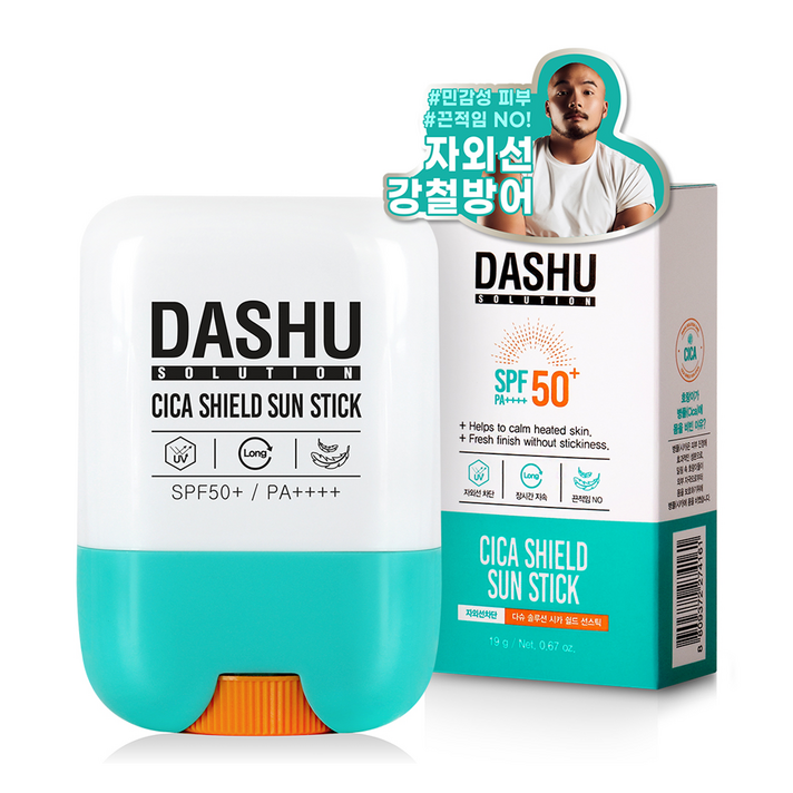 다슈 솔루션 시카 쉴드 선스틱 SPF50+ PA++++, 19g, 1개