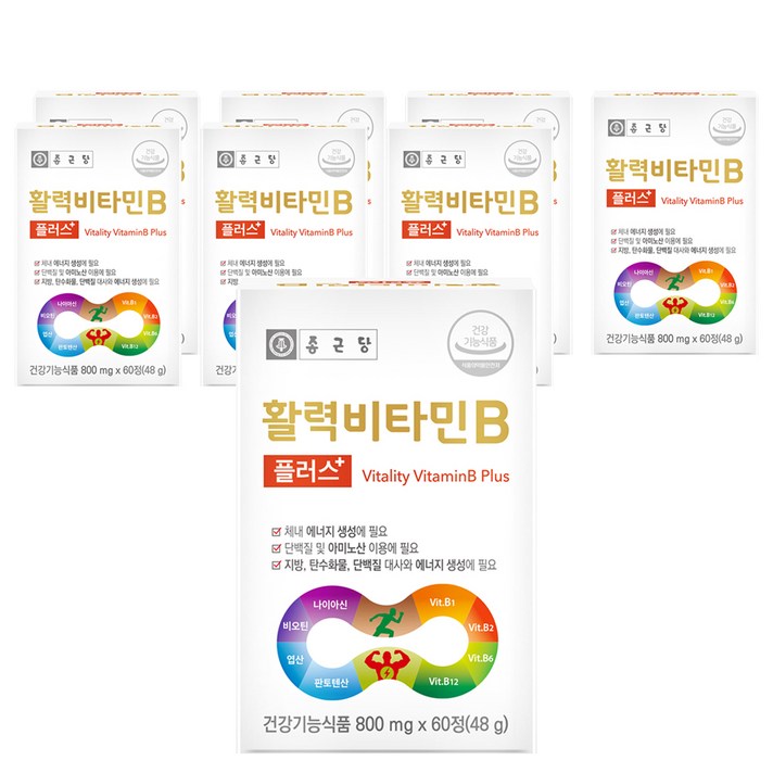종근당 활력 비타민B 플러스, 60정, 8개