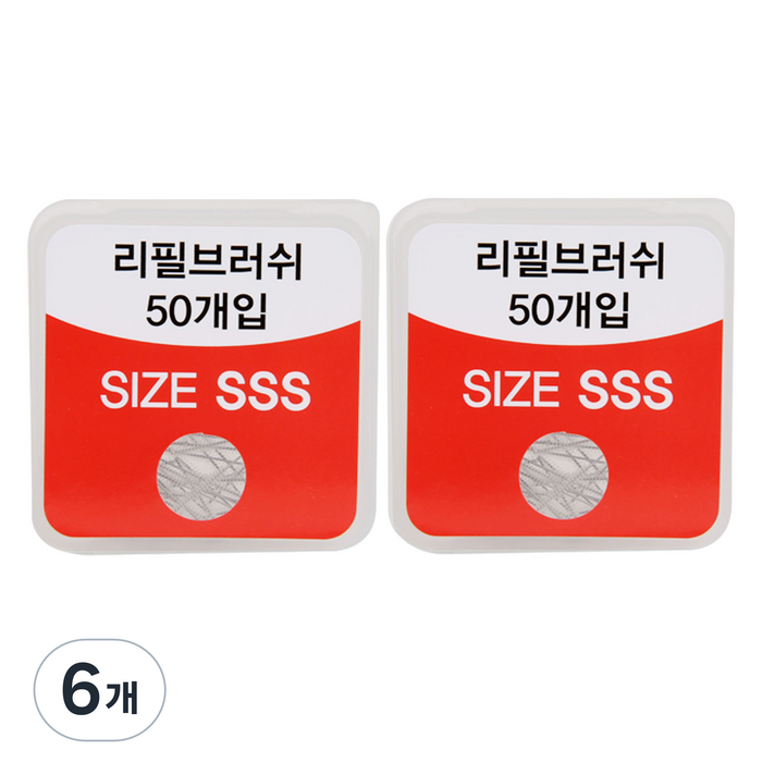 위덴 치간칫솔 리필브러쉬 SSS, 50개입, 6개