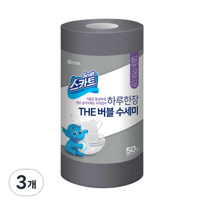 스카트 하루한장 THE 버블 수세미