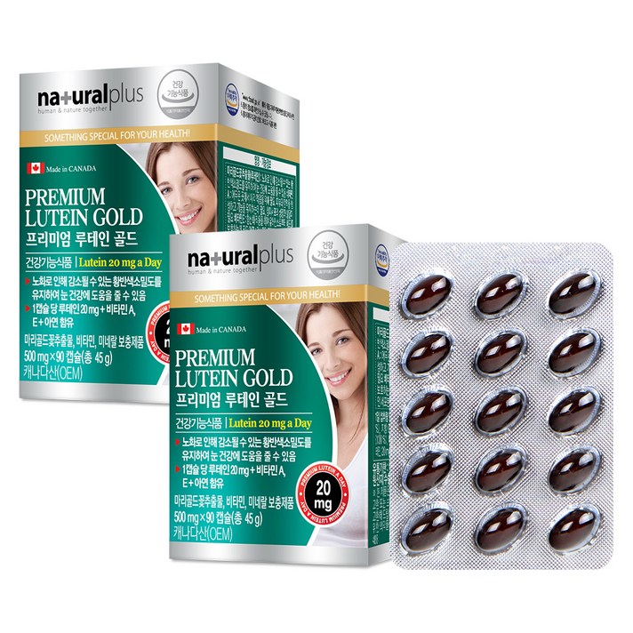 내츄럴플러스 프리미엄 루테인 골드, 90캡슐, 2개입