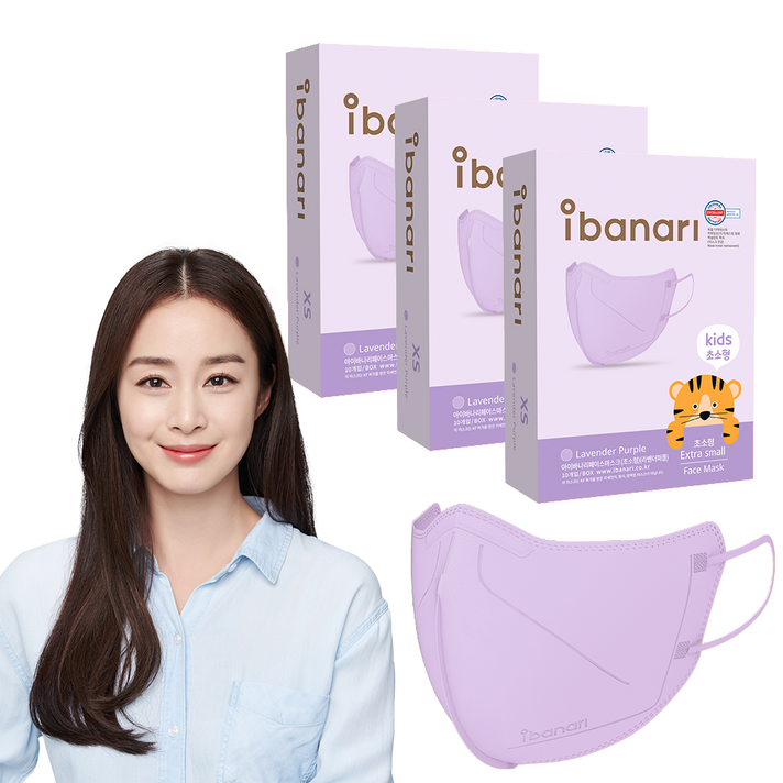 아이바나리 페이스마스크 XS, 10개입, 3개, 라벤더 퍼플