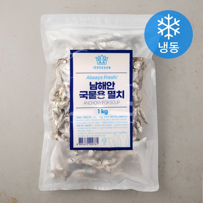 이어수산 남해안 국물용 멸치 (냉동), 1kg, 1개
