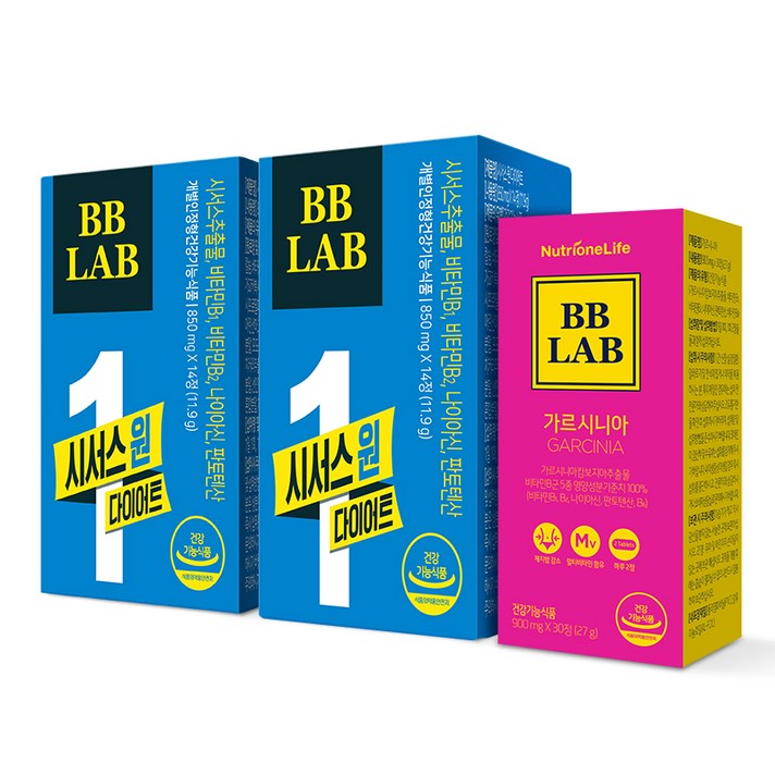 뉴트리원 비비랩 시서스 다이어트 마스터 패키지, 1세트
