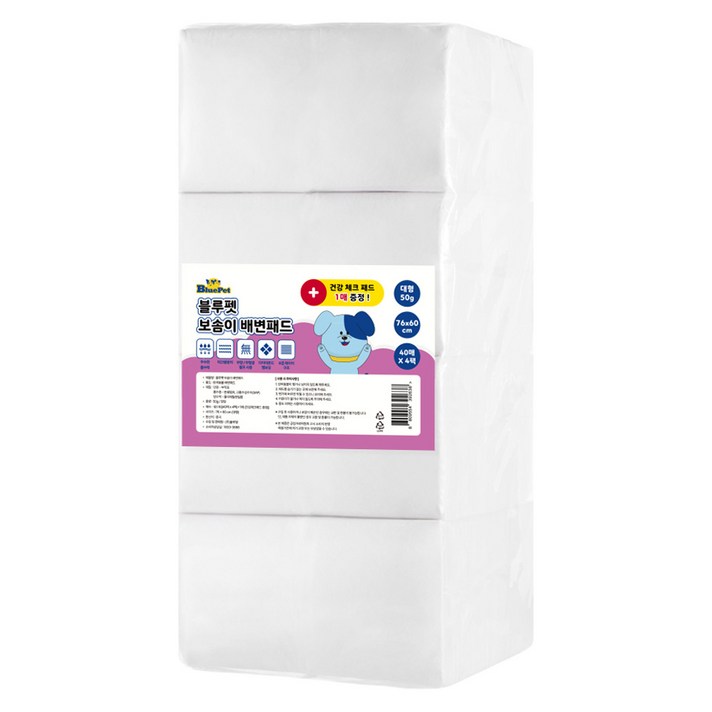 블루펫 배변패드 50g, 1개, 160개입 블루펫 배변패드 50g, 1개, 160개입