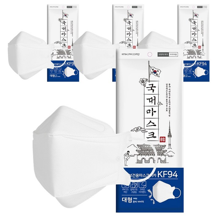 황사 미세먼지 국대마스크 대형 KF94, 5개입, 24개, 흰색
