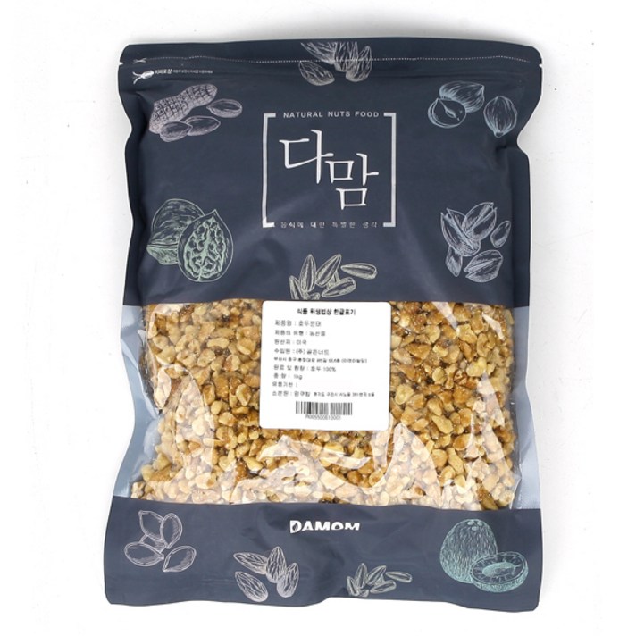 호두분태, 1kg, 1개