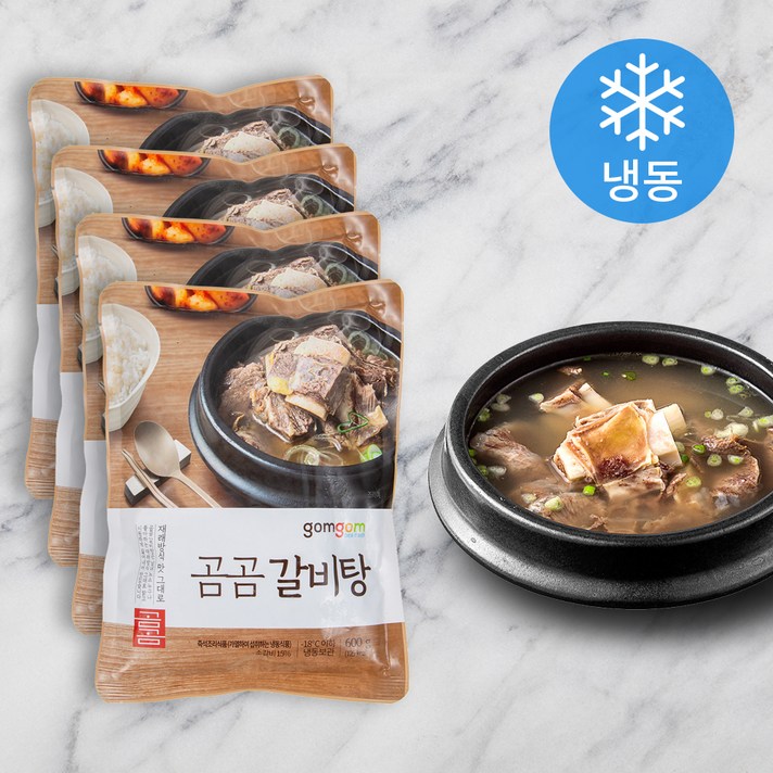 곰곰 갈비탕, 600g, 4개