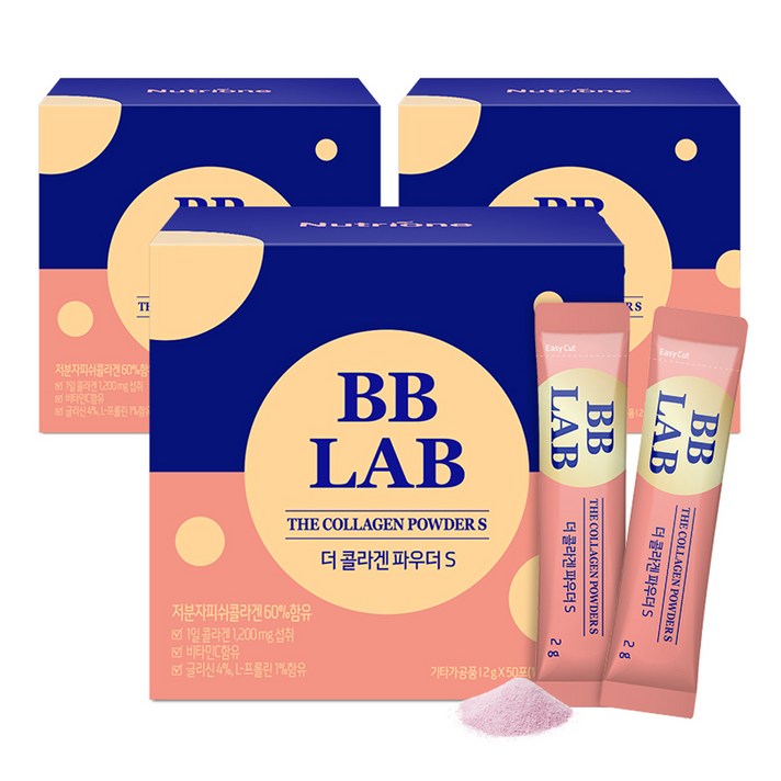 뉴트리원 비비랩 더 콜라겐 파우더S, 2g, 150개