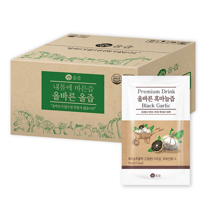 올즙 올바른 흑마늘즙, 70ml, 50개입