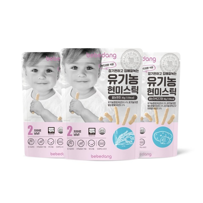 베베당 유기농 쌀과자 스틱 3종세트, 현미, 고구마, 치즈당근, 1세트