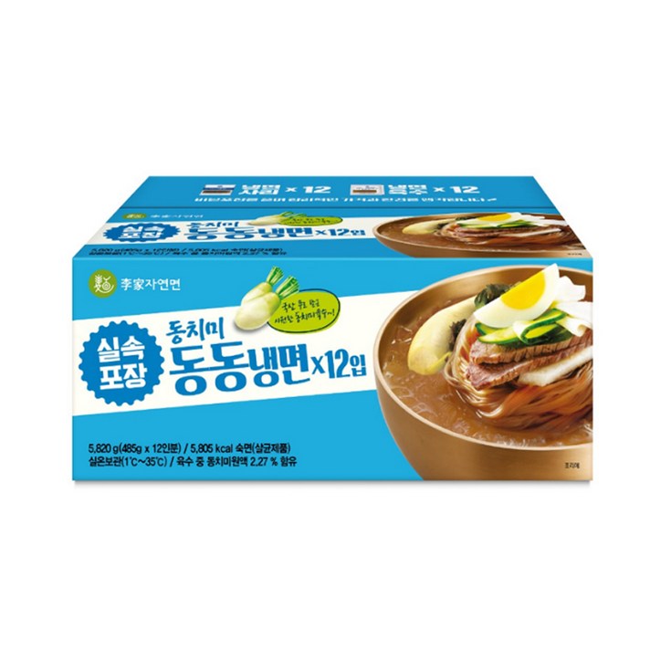 이가자연면 동치미 동동냉면 12p, 5820g, 1개