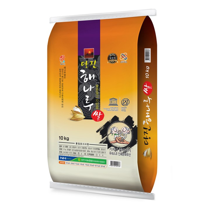 
                                                        당진 해나루 쌀, 10kg(특등급), 1개
                                                    