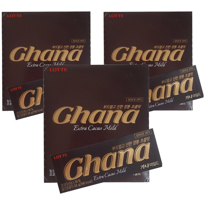  롯데제과 가나 마일드 초콜릿, 34g, 45개 