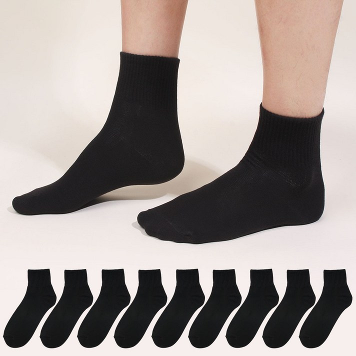 두발로 남성용 학생 카바 양말 10족