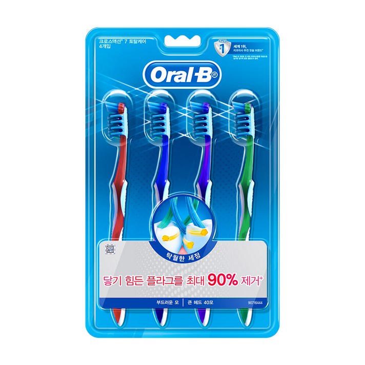 오랄비 크로스액션 토탈케어 TAJ 칫솔 랜덤발송, 4개입, 1개