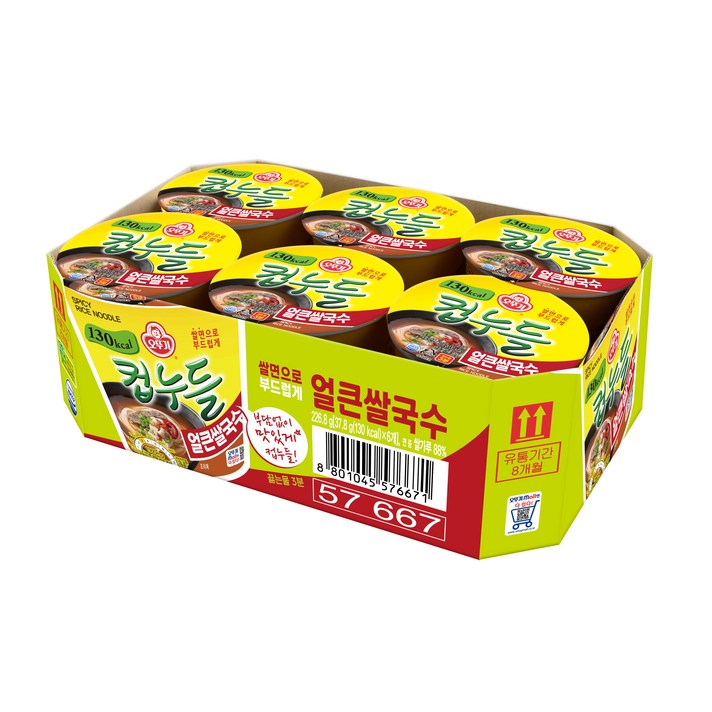 오뚜기 컵누들 얼큰쌀국수, 37.8g, 6개