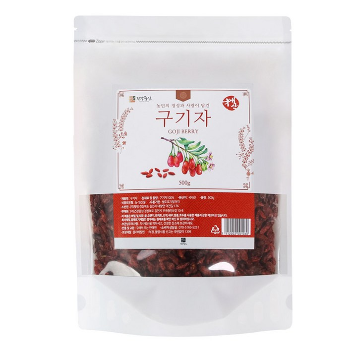 건강중심 청양 구기자, 500g, 1개