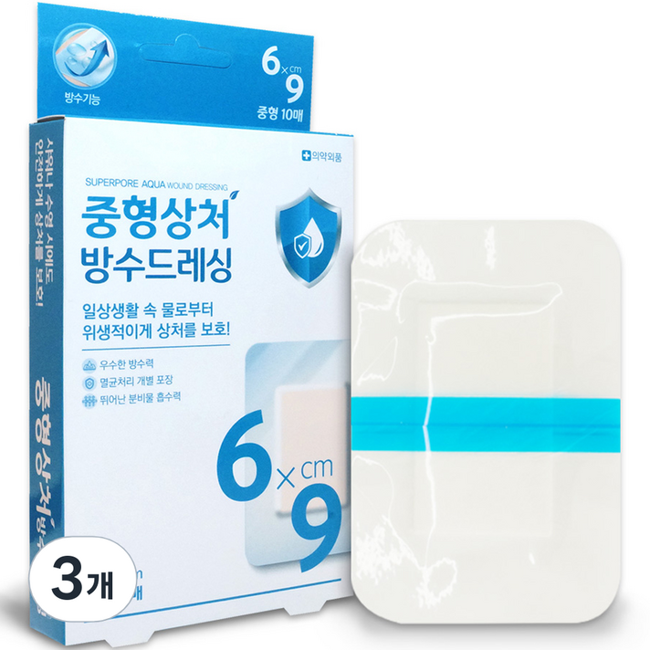 밴드골드 슈퍼포아 아쿠아 중형상처 방수 드레싱 밴드 10p, 3개