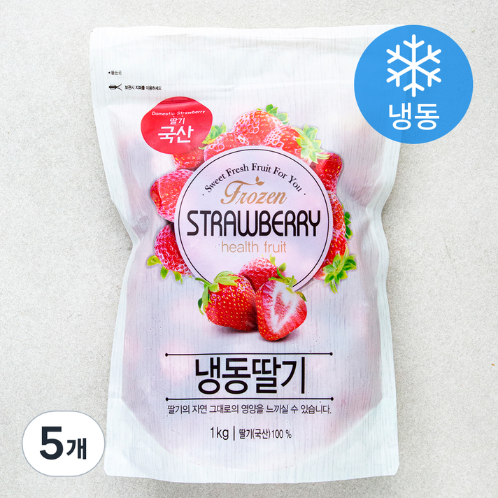 딸기 (냉동), 1kg, 5개