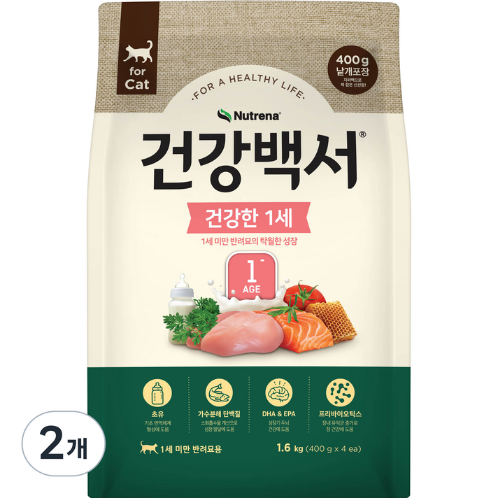 건강백서 고양이 건식사료 건강한 1세, 초유, 1.6kg, 2개 건강백서 고양이 건식사료 건강한 1세, 초유, 1.6kg, 2개