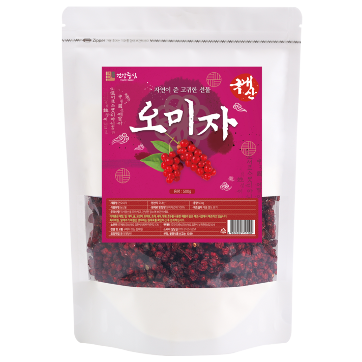  건강중심 말린 건오미자, 500g, 1개 