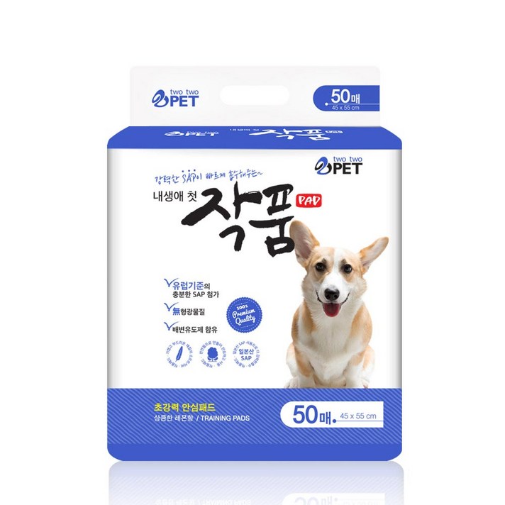 강아지 작품패드 블루 33g x 50p, 1개