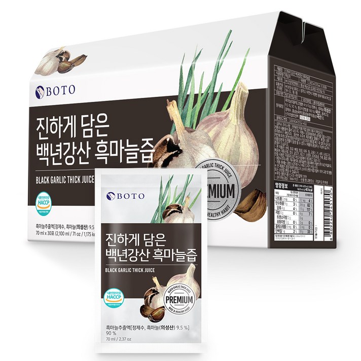 보뚜 진하게 담은 백년강산 흑마늘즙 70ml x 30p, 2100ml, 1개
