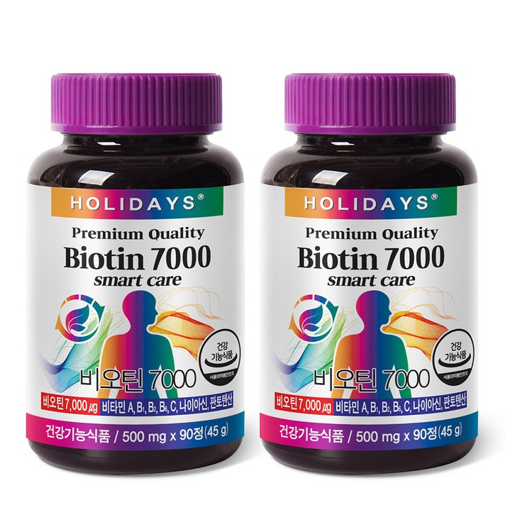 홀리데이즈 비오틴 7000, 90정, 2개