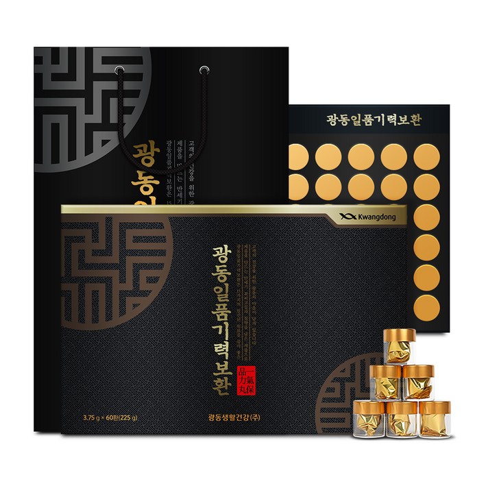  광동 일품 기력보환 60p + 쇼핑백, 225g, 1개 