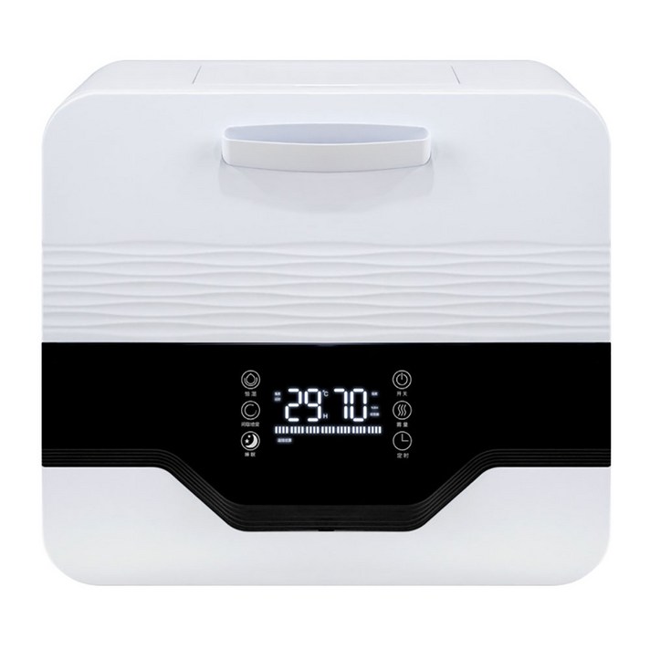 지능형 5L가습기 미니소형 가습기 가정용/차량용 디지털식 주파집 프리미엄 자연기화식 가습기