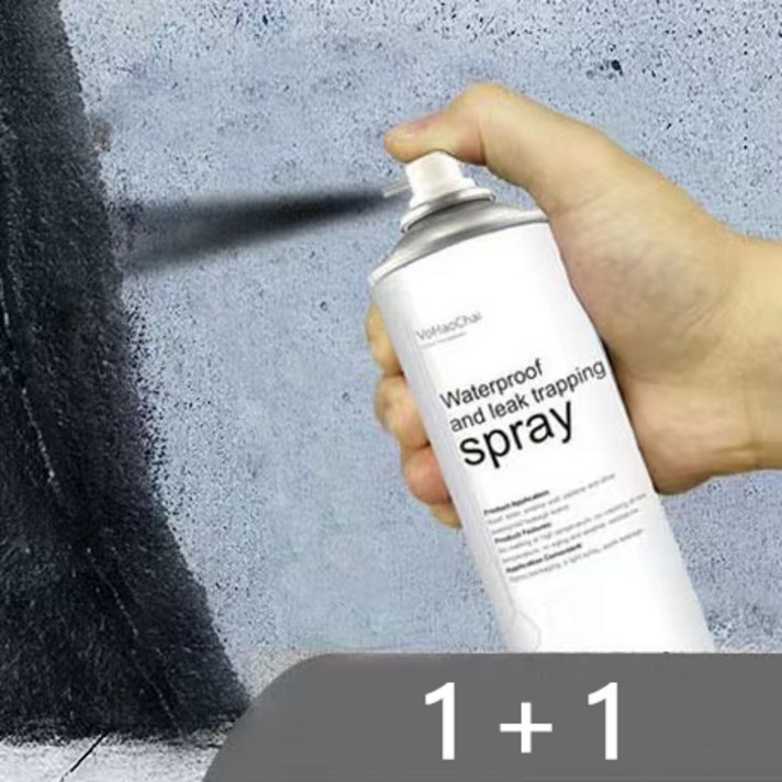 방수스프레이 옥상방수액 1 + 1 건물 옥상 콘크리트 깨진 벽 방수 그레이 화이트 블랙 투명, 2개
